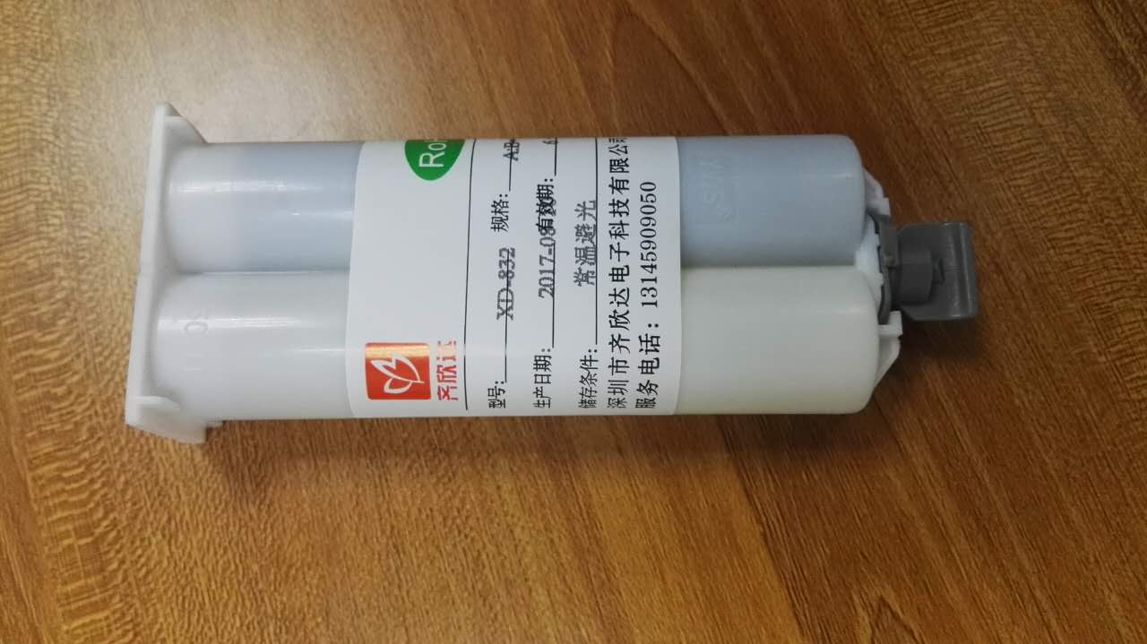 結(jié)構(gòu)膠圖片/結(jié)構(gòu)膠樣板圖 (2)