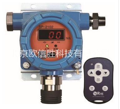 美國(guó)華瑞SP-2102PLUS可燃?xì)怏w檢測(cè)儀