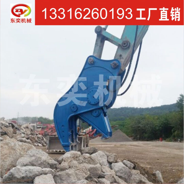 樓房拆遷圖片/樓房拆遷樣板圖 (4)