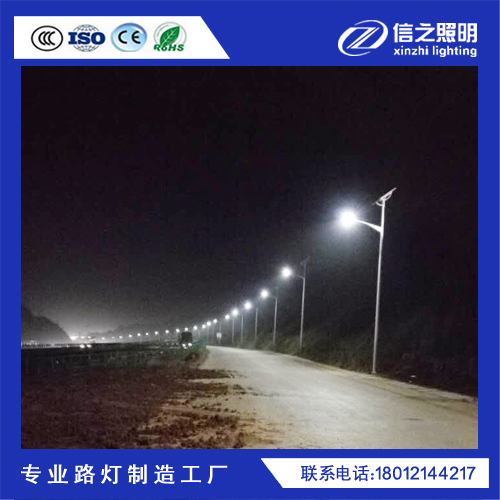 信之照明提供果洛/瑪沁/甘德/達(dá)日/久治/瑪多/班瑪 5米6米7米8米30瓦太陽能路燈廠家
