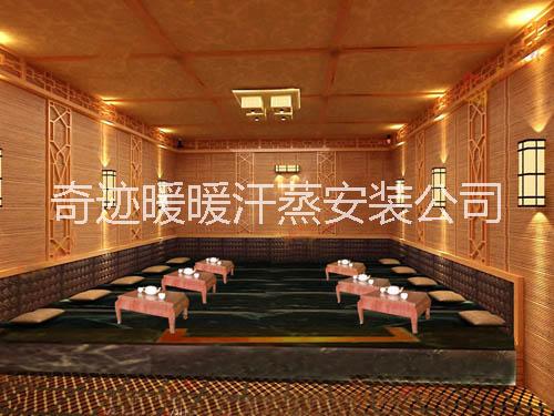汗蒸安裝專業(yè)團(tuán)隊(duì)圖片/汗蒸安裝專業(yè)團(tuán)隊(duì)樣板圖 (1)