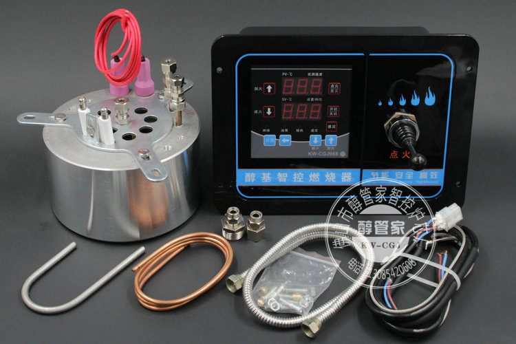 醇管家89#精醇智控電氣化爐具圖片
