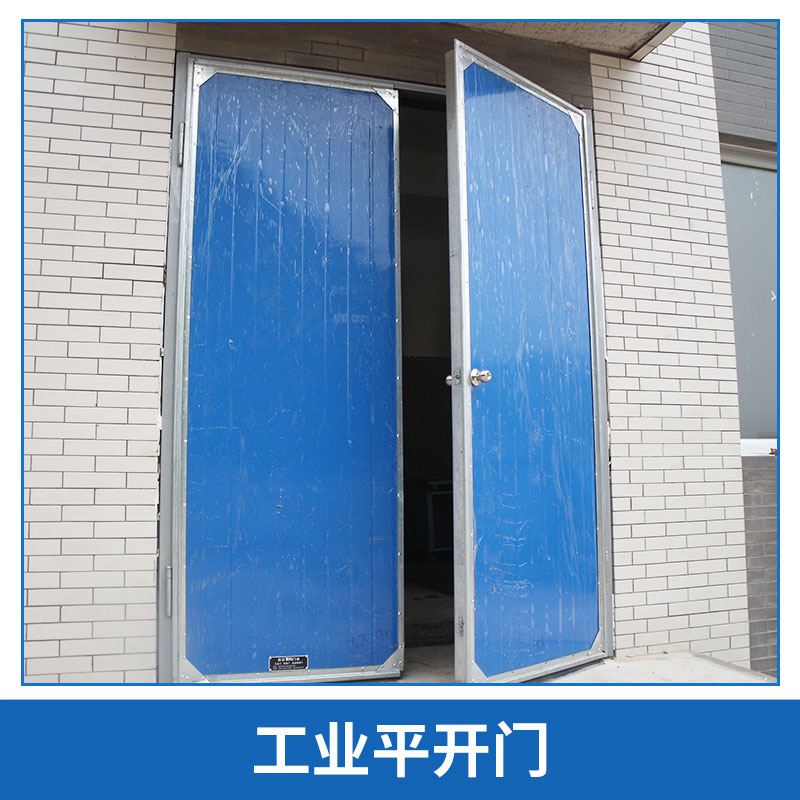 陜西 工業(yè)平開門 廠家直銷 車間平開門 彩板大門 夾芯板門 平開保溫門 糧庫門圖片