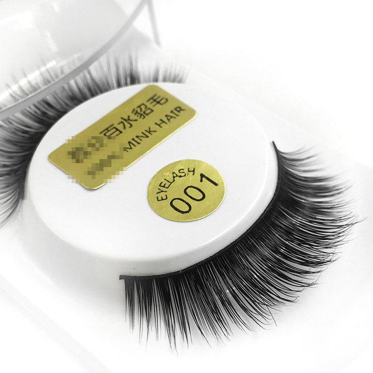 2017年秋季新款水貂毛假睫毛推荐