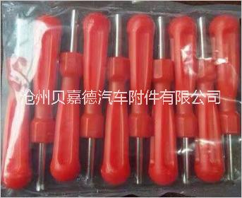 氣門芯工具圖片/氣門芯工具樣板圖 (1)