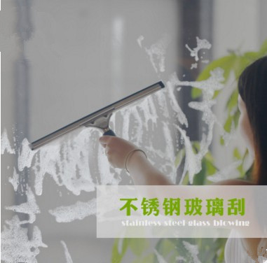 白云AF06103不銹鋼刮 擦窗圖片/白云AF06103不銹鋼刮 擦窗樣板圖 (2)