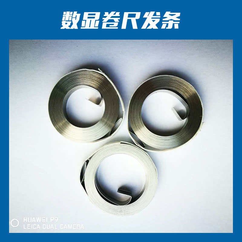 數(shù)顯卷尺發(fā)條圖片