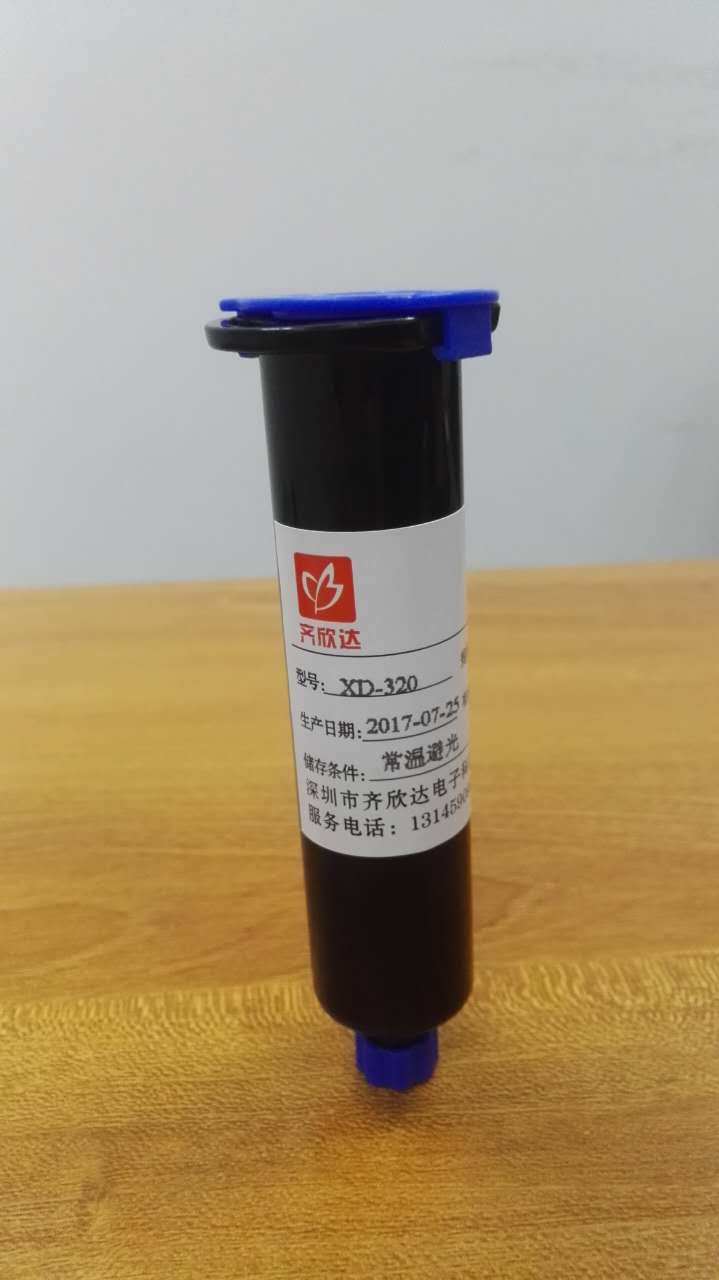 水解膠圖片/水解膠樣板圖 (3)