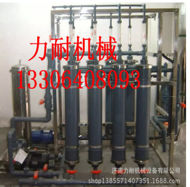 電泳漆超濾圖片/電泳漆超濾樣板圖 (1)