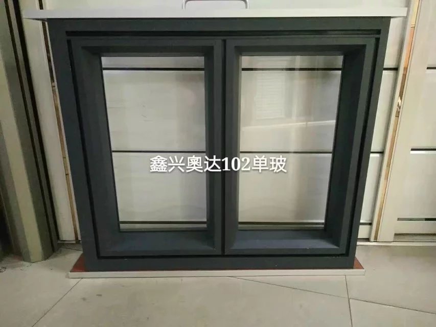 隔斷鋁型材圖片/隔斷鋁型材樣板圖 (4)