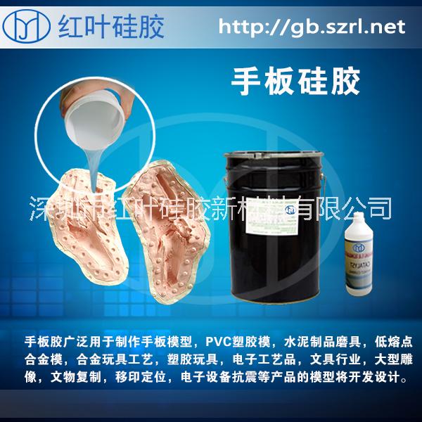 供應(yīng)小件產(chǎn)品手板模型設(shè)計(jì)硅膠圖片/供應(yīng)小件產(chǎn)品手板模型設(shè)計(jì)硅膠樣板圖 (4)