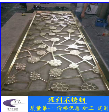 黑鈦花格不銹鋼屏風(fēng)圖片/黑鈦花格不銹鋼屏風(fēng)樣板圖 (1)