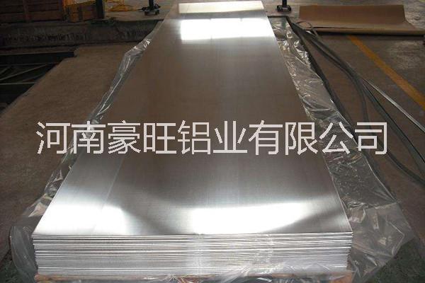 鋁板生產(chǎn)廠家銷售_優(yōu)質(zhì)商家_河南豪旺