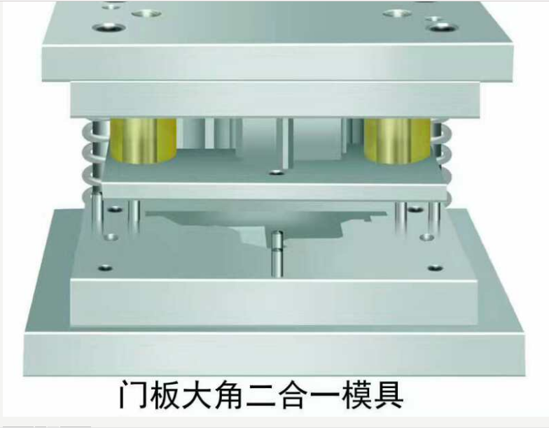 广东门板护角模具生产厂家 门板护角模具价格 门板大角二合一模具图片