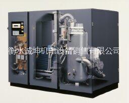 阿特拉斯空壓機(jī)圖片/阿特拉斯空壓機(jī)樣板圖 (3)