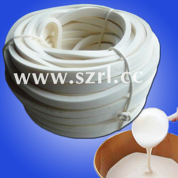 用于內(nèi)部填充的發(fā)泡硅膠圖片/用于內(nèi)部填充的發(fā)泡硅膠樣板圖 (2)