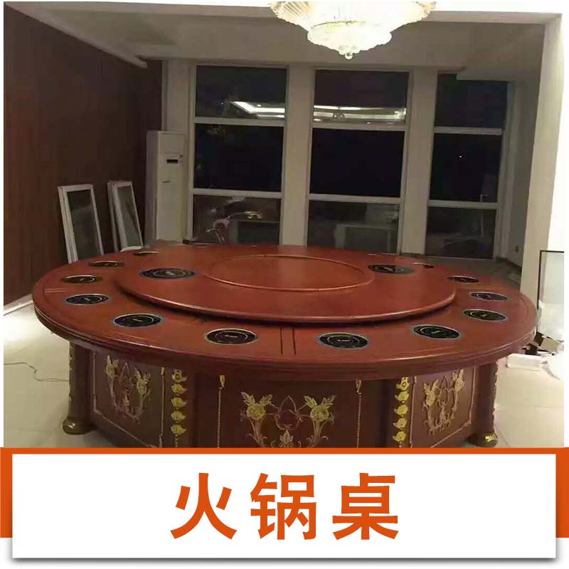 陜西 火鍋?zhàn)缊D片/陜西 火鍋?zhàn)罉影鍒D (1)