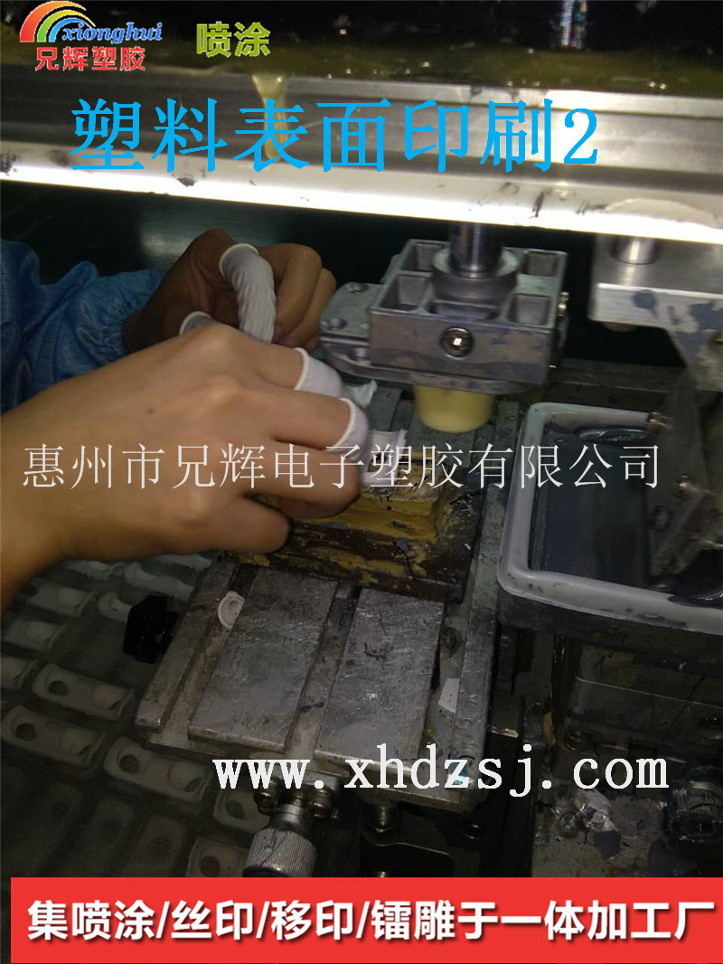 計(jì)算器按鍵圖片/計(jì)算器按鍵樣板圖 (4)