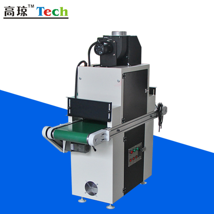 東莞uv固化機廠家 紫外線uv固化機設(shè)備 uv光固化機價格
