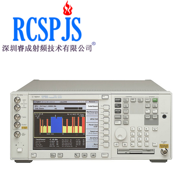 VSA系列发射机测试仪 E4406A安捷伦发射机信号分析仪