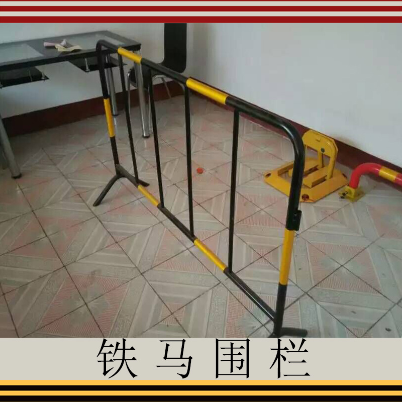 鐵馬圍欄圖片/鐵馬圍欄樣板圖 (4)