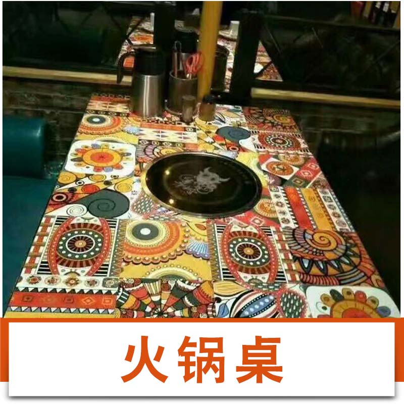 陜西 火鍋?zhàn)缊D片/陜西 火鍋?zhàn)罉影鍒D (3)
