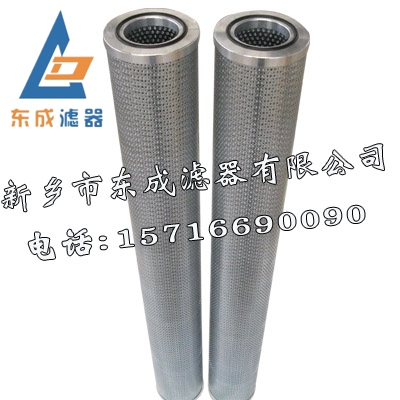 供應RLR20E10B濾芯圖片/供應RLR20E10B濾芯樣板圖 (2)