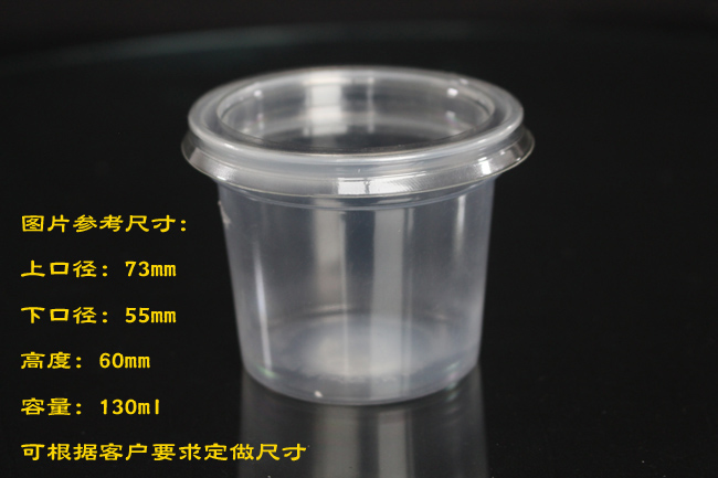 一次性圖片/一次性樣板圖 (3)