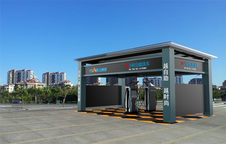 國內(nèi)大一點的自助洗車機(jī)廠家有哪些圖片