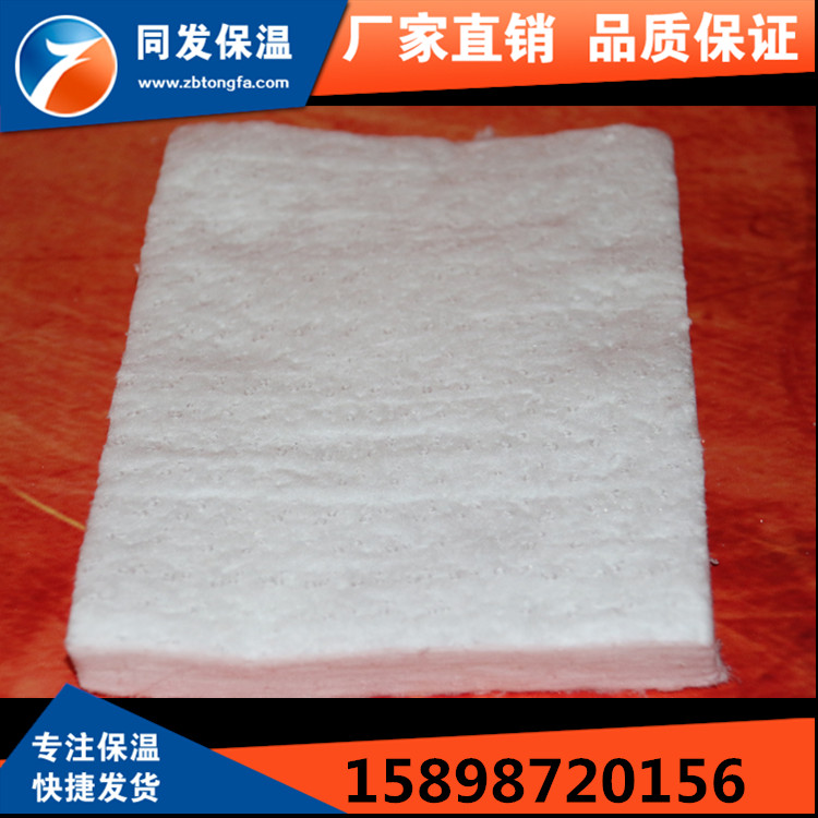 硅酸鋁制品高鋁型陶瓷纖維毯圖片