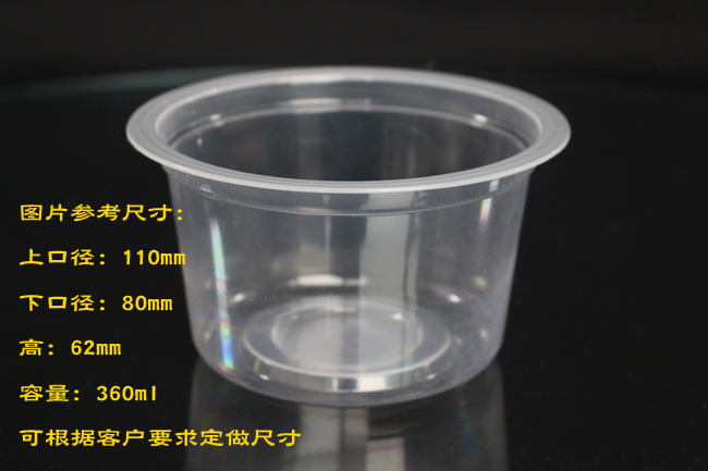 一次性圖片/一次性樣板圖 (2)