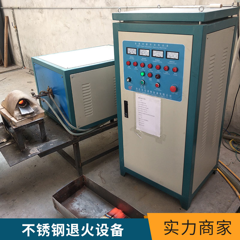 不銹鋼退火圖片/不銹鋼退火樣板圖 (2)