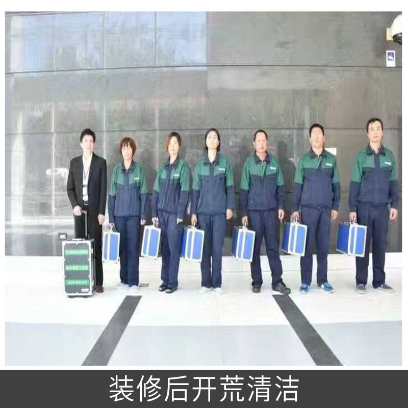 裝修后開荒清潔圖片/裝修后開荒清潔樣板圖 (4)