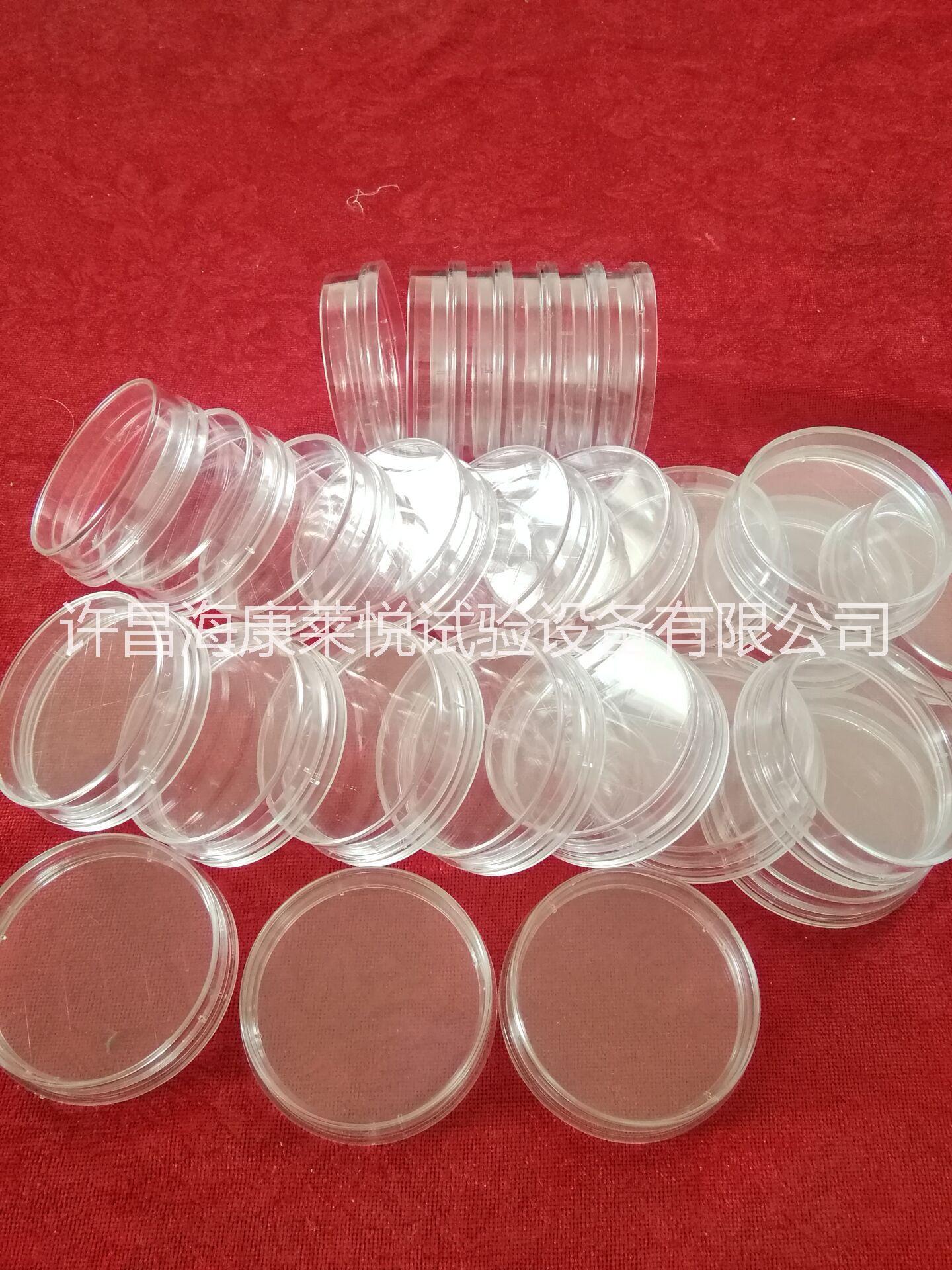 重復(fù)使用55mm接觸碟價格優(yōu)惠圖片/重復(fù)使用55mm接觸碟價格優(yōu)惠樣板圖 (3)