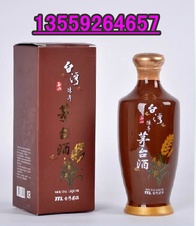 臺(tái)灣金門(mén)高粱酒圖片/臺(tái)灣金門(mén)高粱酒樣板圖 (4)