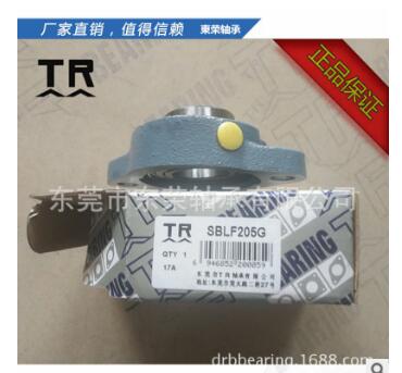 UCPA210帶矮腳立式座軸承圖片/UCPA210帶矮腳立式座軸承樣板圖 (4)