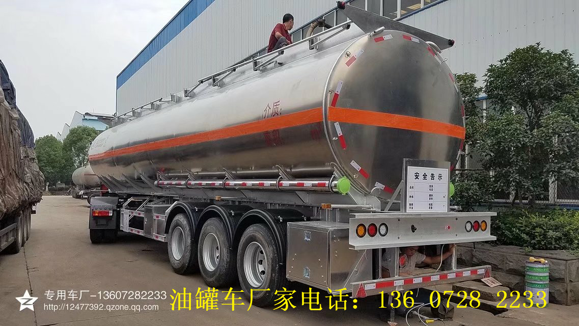 供應國五加油車廠家直銷 鋁合金油罐車廠家優(yōu)惠直銷