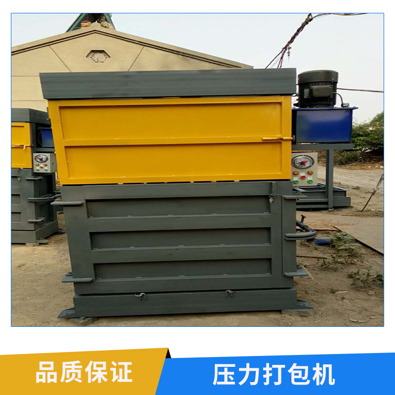 壓力打包機報價圖片/壓力打包機報價樣板圖 (4)