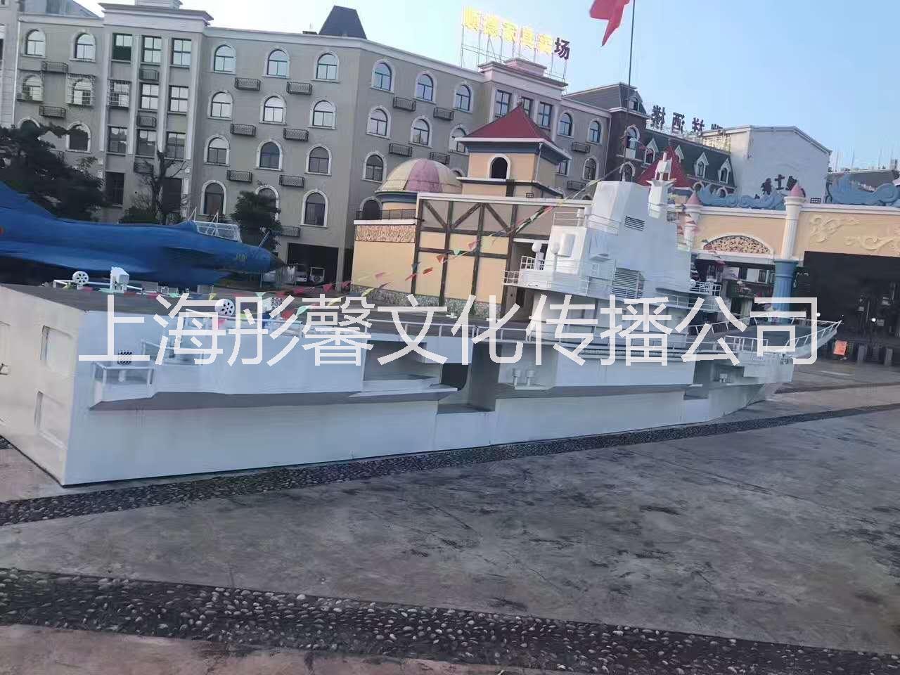 軍事展模型租賃，軍事科普模型制作圖片