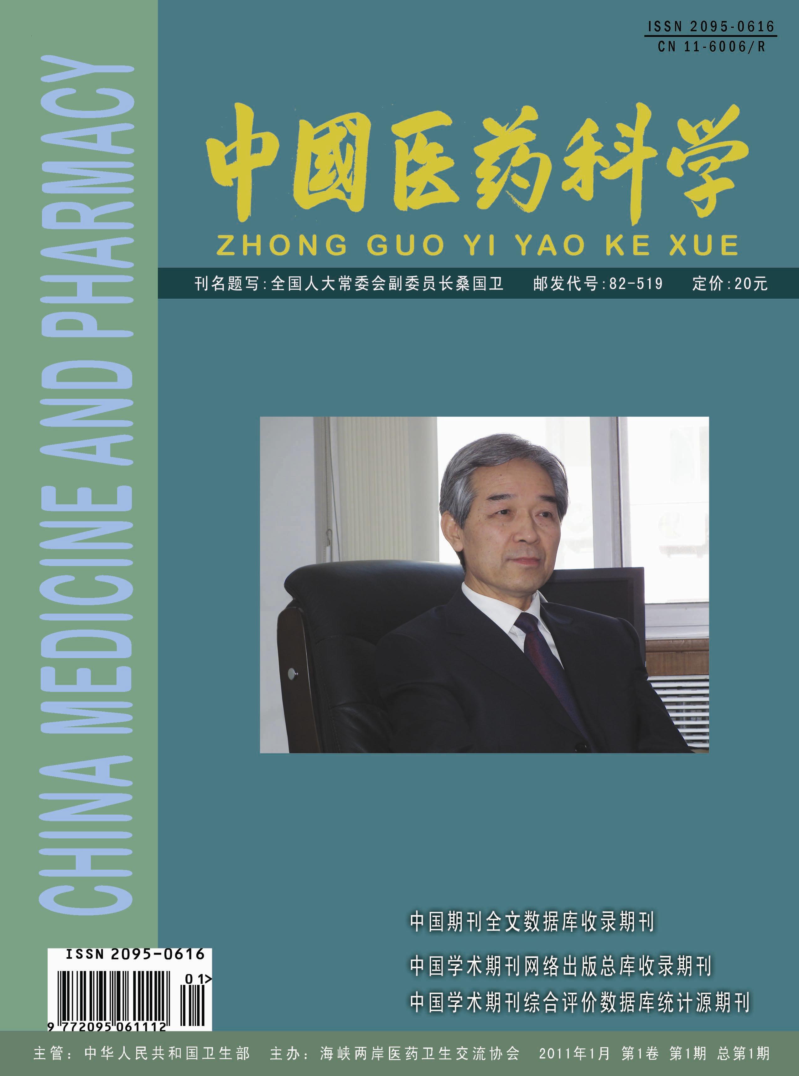 北京企业宣传画册印刷 期刊画册专业印刷厂家 企业宣传册专业定做图片