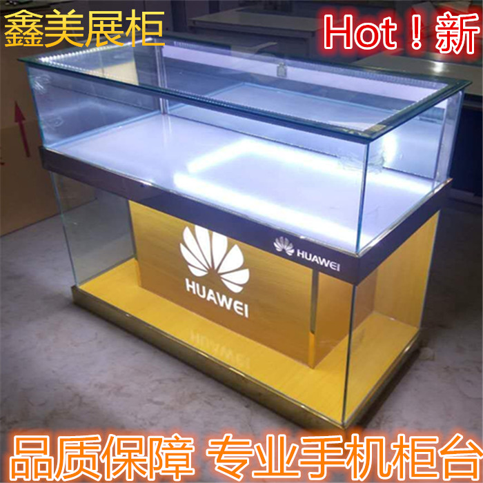 新款*手機柜臺黃木紋色手機展柜移動聯(lián)通電信手機柜小米金立