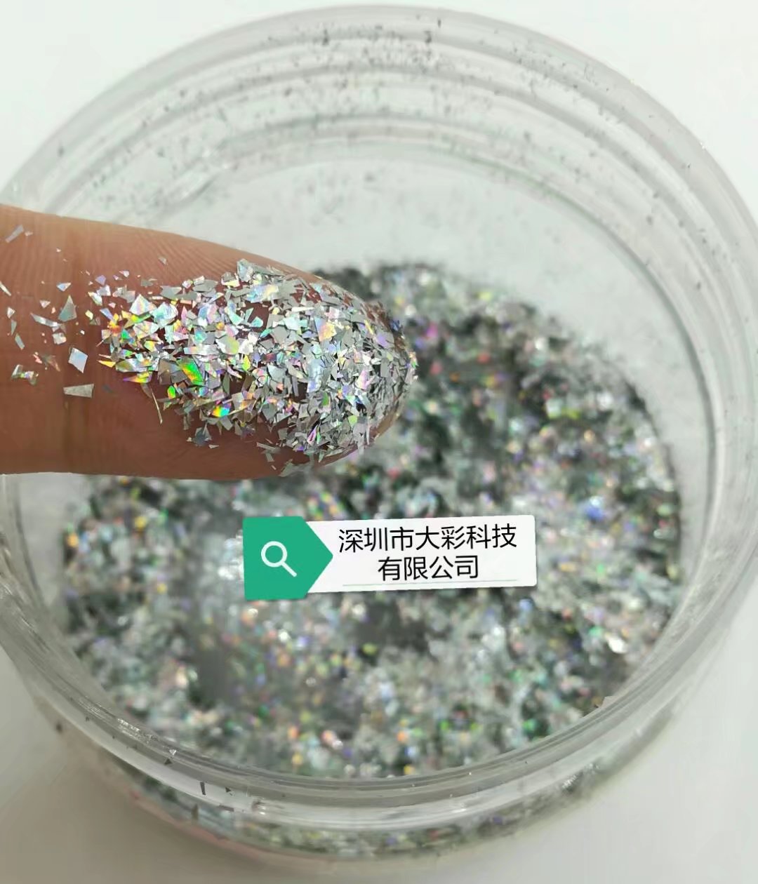 供應流行美甲粉鉑金粉鉑銀粉亮片銷售