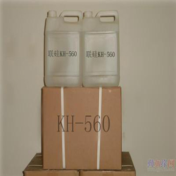 *偶聯(lián)劑560、佛山烷偶聯(lián)劑560價(jià)格、佛山*偶聯(lián)劑價(jià)格批發(fā)