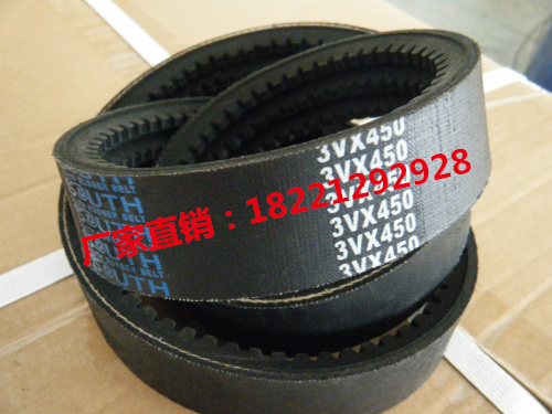 15J聯(lián)組帶，9J聯(lián)組帶，25J圖片