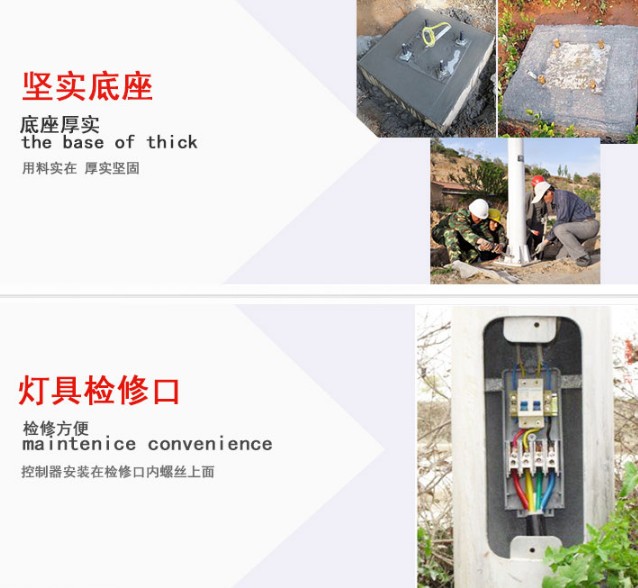 戶外防水燈圖片/戶外防水燈樣板圖 (4)