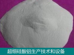 鈦白粉替代品_硅酸體生產(chǎn)技術(shù)銷售