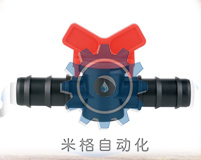 塑料閥門 承插直通閥門 農(nóng)業(yè)節(jié)水圖片