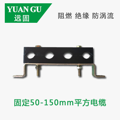 預(yù)分支電纜固定夾圖片/預(yù)分支電纜固定夾樣板圖 (2)