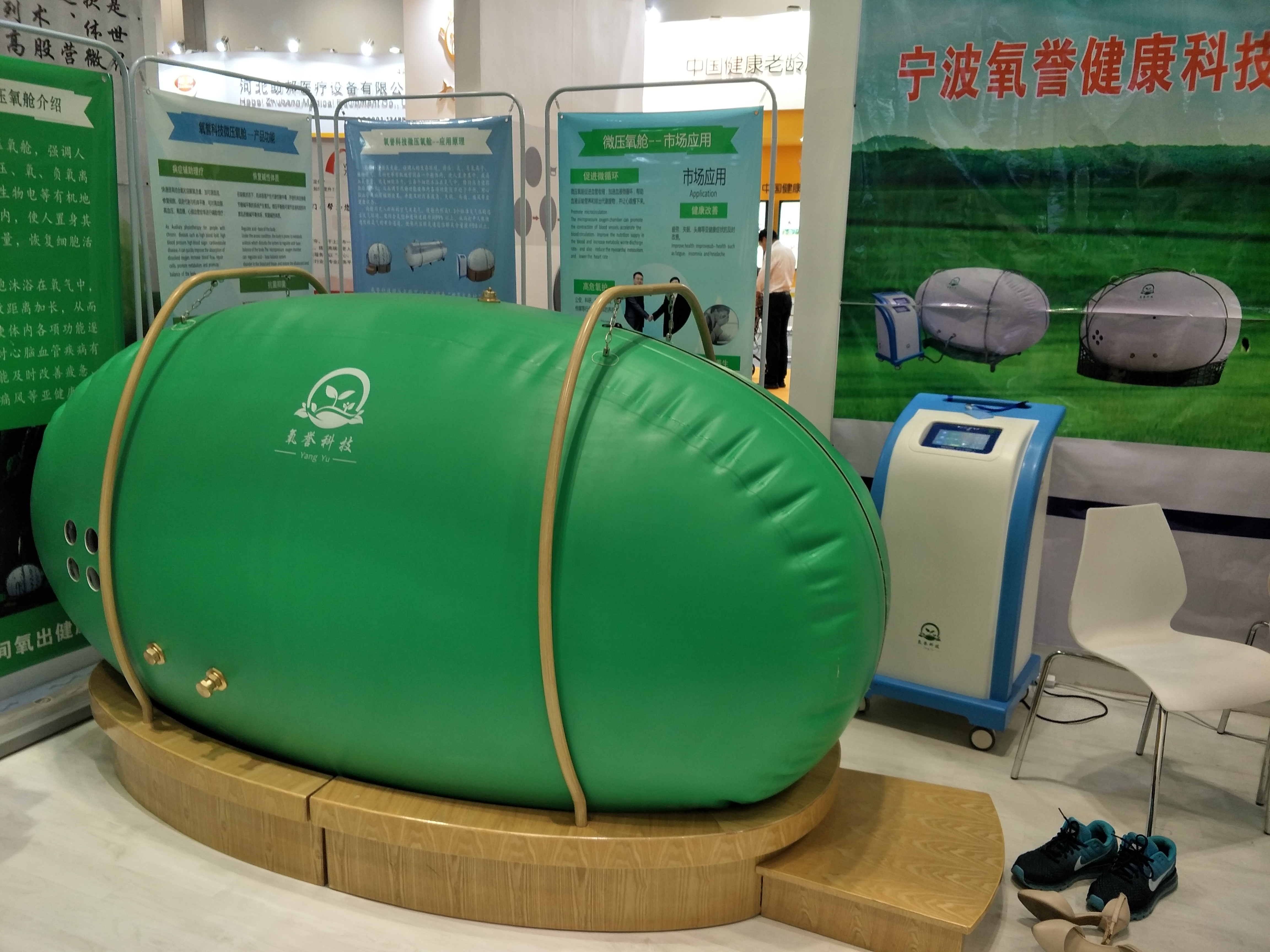 氧艙圖片/氧艙樣板圖 (3)