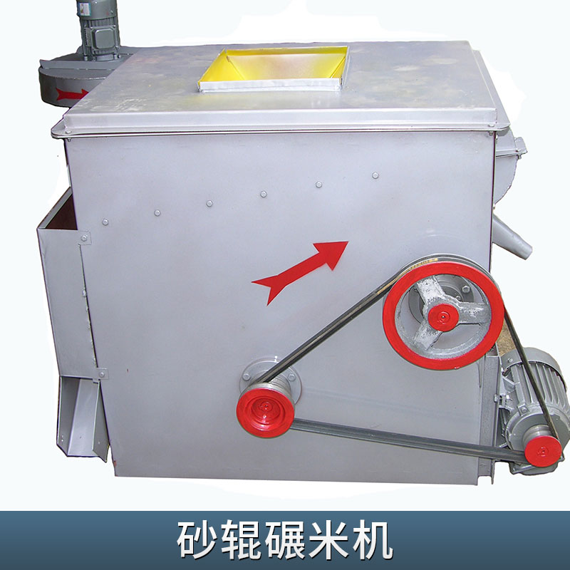 碾米機(jī)圖片/碾米機(jī)樣板圖 (2)